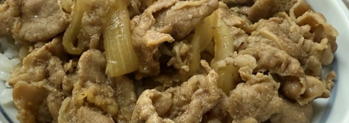 牛丼専門サンボ
