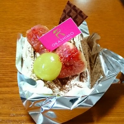 お菓子茂 舟入本町駅 ケーキ ドーナツ