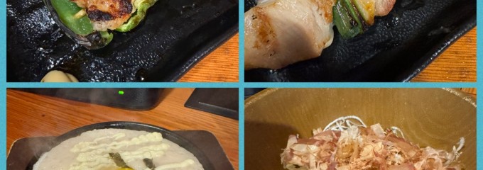 焼鳥屋　鳥貴族 浄心店