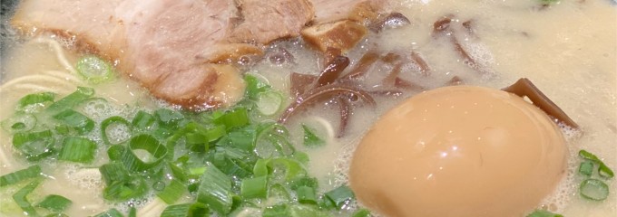 由丸 人形町店 博多らーめん