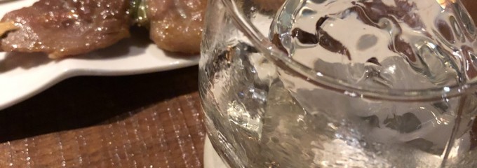 阿吽坊珈琲