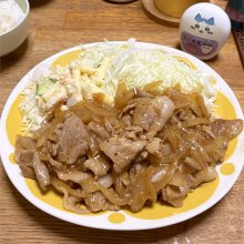 hakobonさんの写真