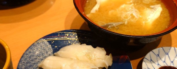 すし遊館 新倉敷店