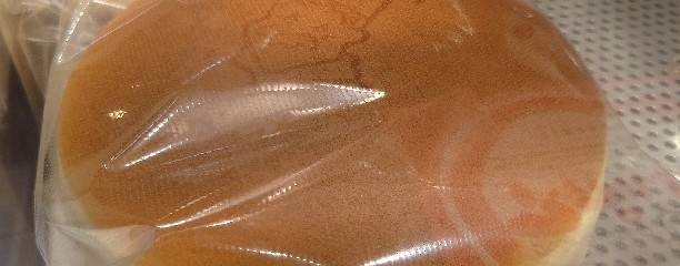 りくろーおじさんの店エキマルシェ新大阪