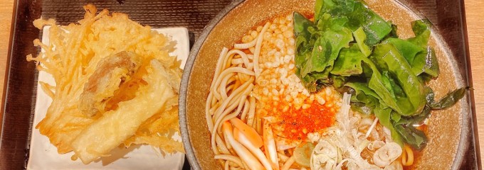 十割蕎麦 さ竹 恵比寿店