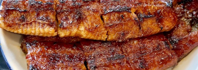 炭火職人　うなみ