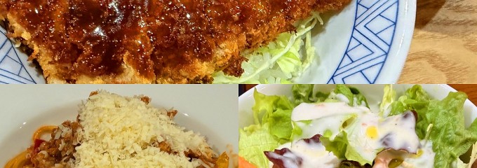 ファットリアこもと