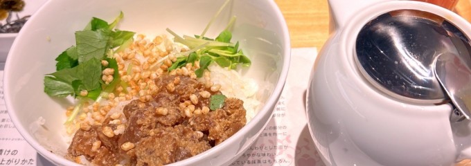 nana's green tea イオンモール倉敷店