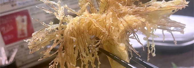 薩摩Dining 酒楽