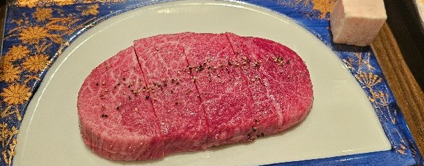 焼肉　大河