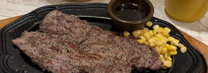 STEAK MAN 小平店
