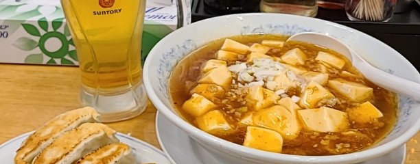 ぎょうざの満洲 川越クレアモール店