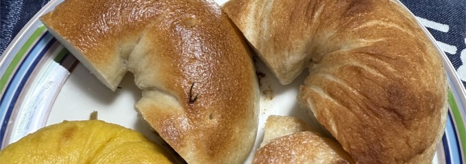 Kepo bagels