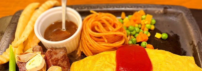 レストラン カタヤマ