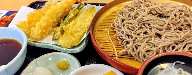 天丼てんや 小田急相模原店