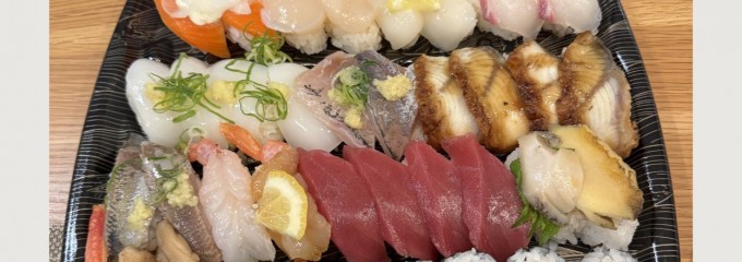 スシロー箕面石丸店