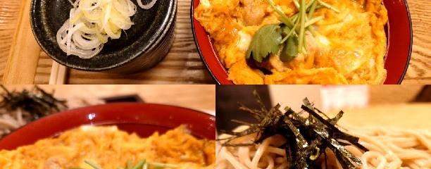 蕎麦いまゐ赤坂店