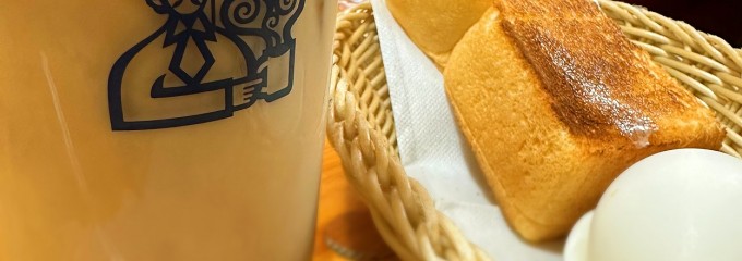 珈琲所コメダ珈琲店 東村山店