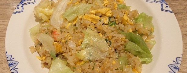 バーミヤン 富山二口店
