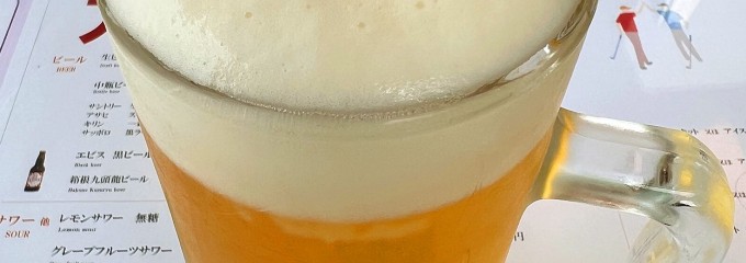 箱根湖畔ゴルフコース