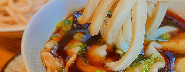 武蔵野うどん五六