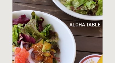 Aloha Table ペリエ千葉店 新千葉 千葉駅 ハワイ料理