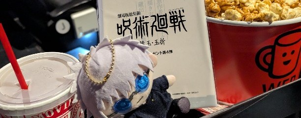 TOHOシネマズ 新宿