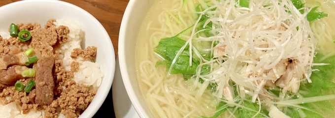 鼎’s by JIN DIN ROU キュービックプラザ新横浜店