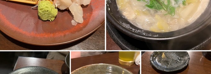 居酒屋 ぴょん吉