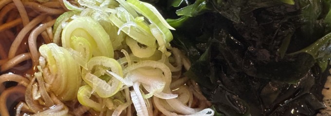 のじろう