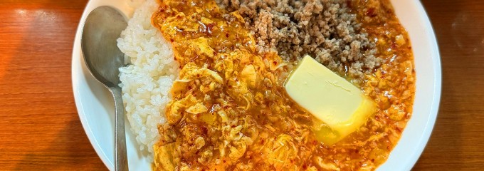 元祖ニュータンタンメン本舗 蒲田店