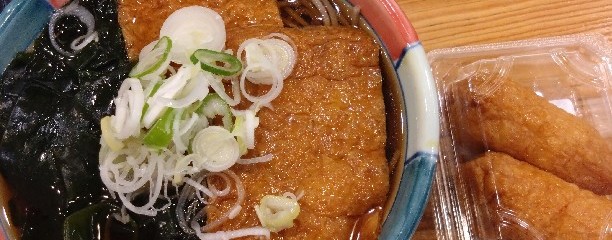 ナカジマ会館