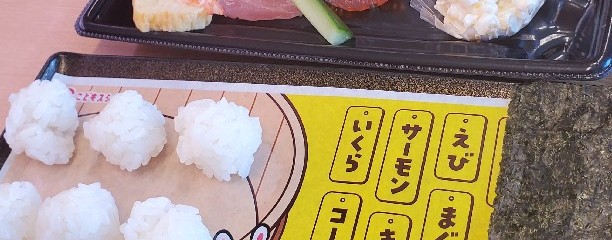 スシロー 一之江店