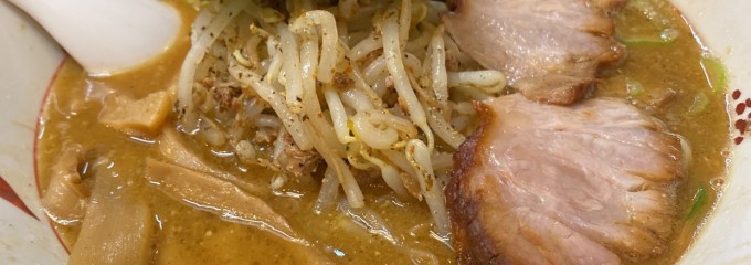 らいおん 府中店