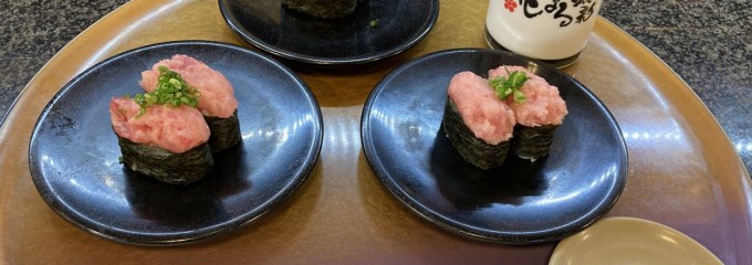 回転寿司花まる 湯河原店