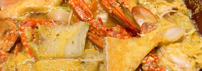 ほうとう蔵 歩成 河口湖店