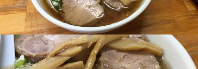 佐野青竹手打ラーメンの店 Ra