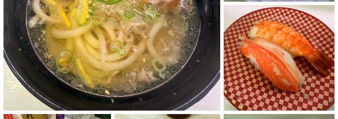 魚べい 仙台泉店