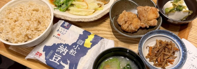 玄米食堂あえん アコルデ代々木上原店