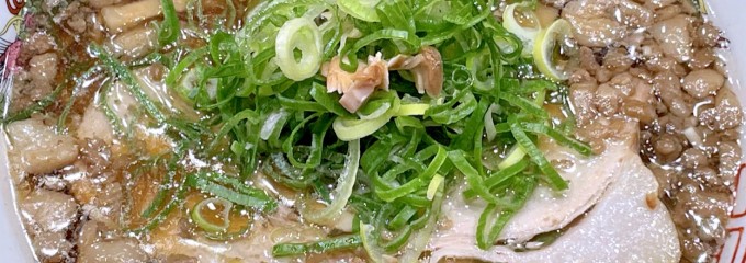 尾道ラーメン 八じゅう 蒲田本店