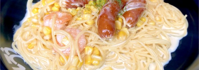 Pasta屋ケンシロウ 日進香久山