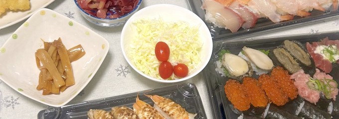 スシロー さいたま中央店