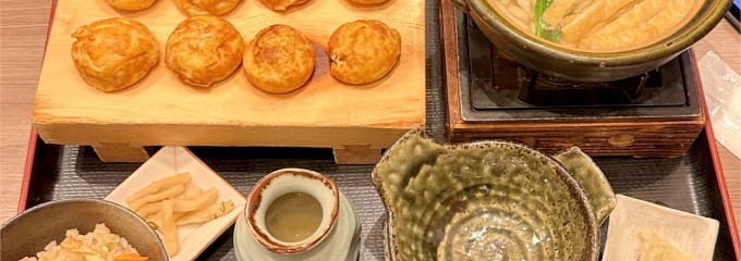 玉子焼・お出汁 ひまわり