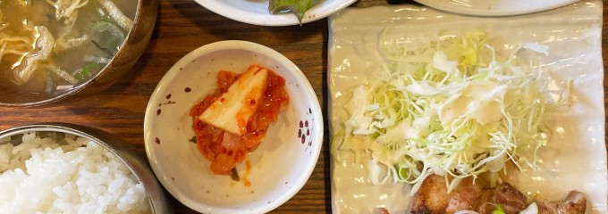 韓国料理　満月