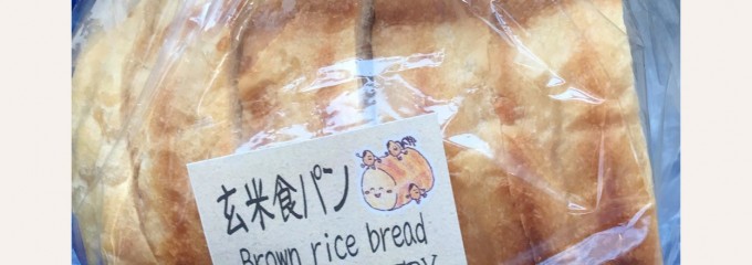 道の駅 なないろ・ななえ