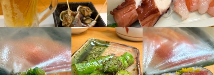 金太楼鮨 筑波学園店