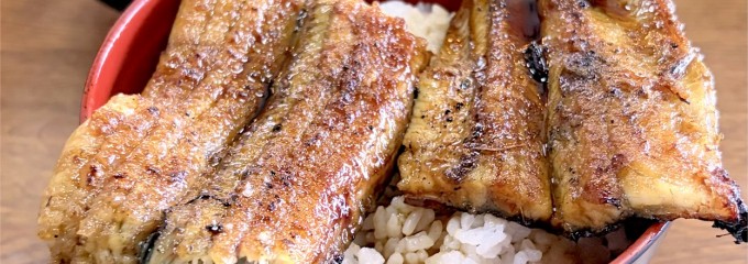 きみのや うなぎ店