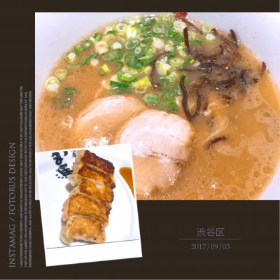 うま馬 渋谷ヒカリエ店 渋谷 神泉 渋谷 ラーメン