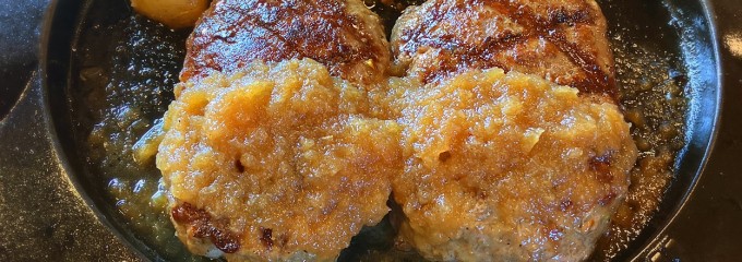 フライングガーデン 入間店