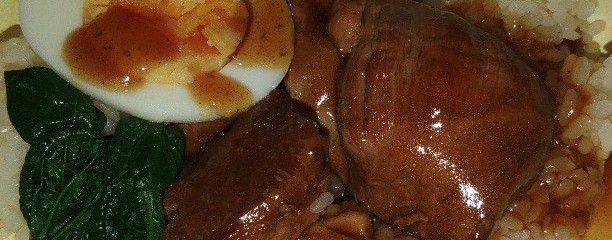 盛岡タカヤアリーナ